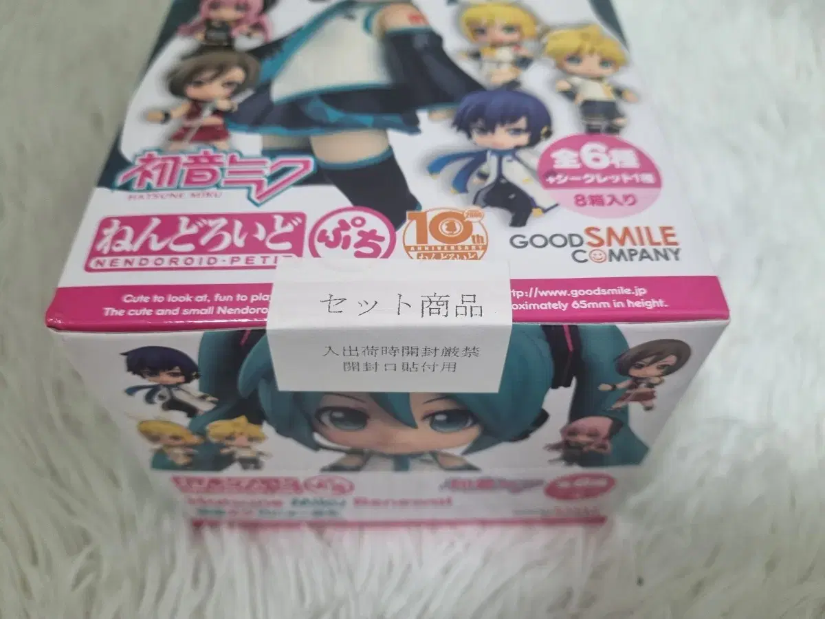 thumbnail-4